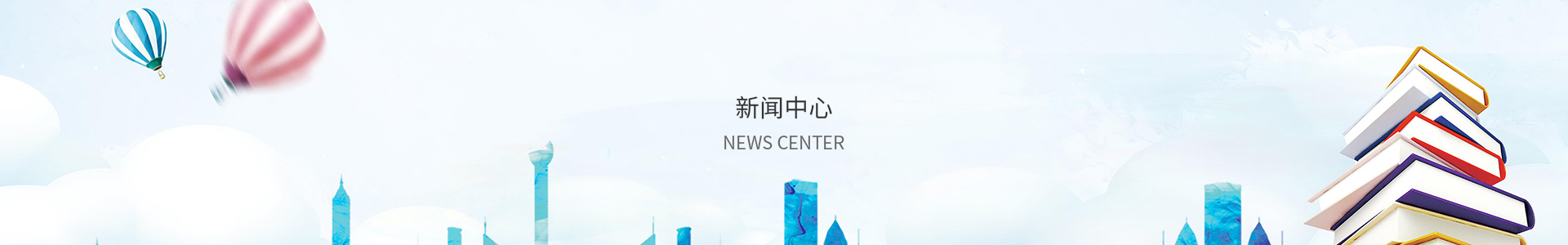 乐发彩票